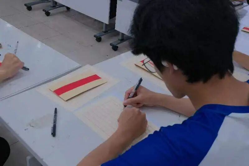 7A0D